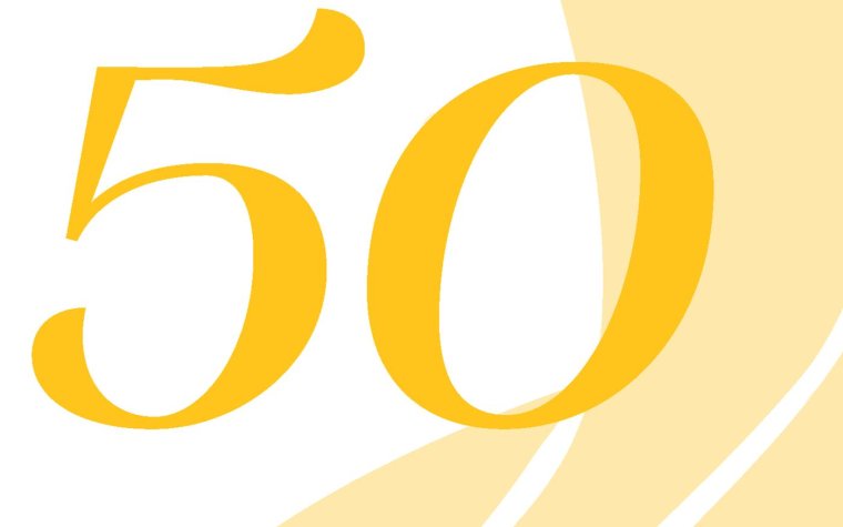 Цифра 50