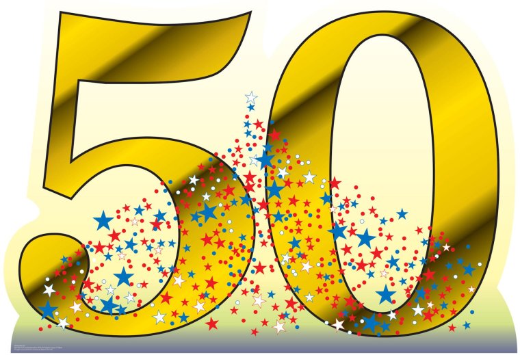 Цифра 50