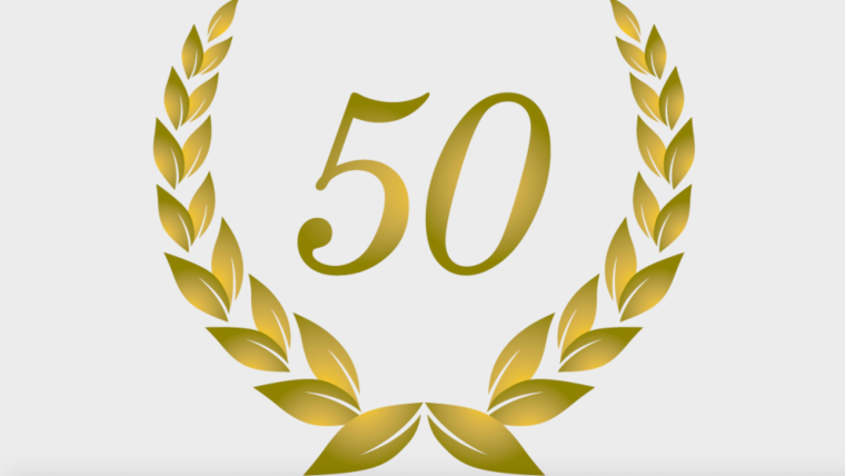 Стилизованная цифра 50