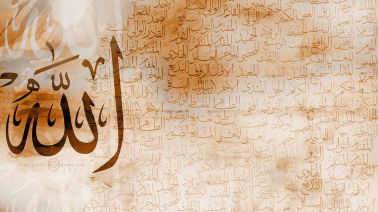 Исламский фон