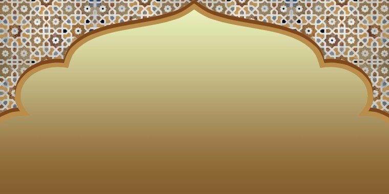 Ислам пейзажи