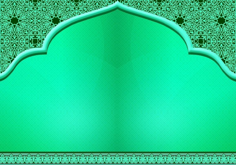 Фон для презентации Ислам