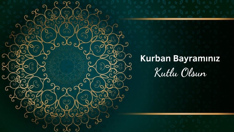 Мусульманский фон