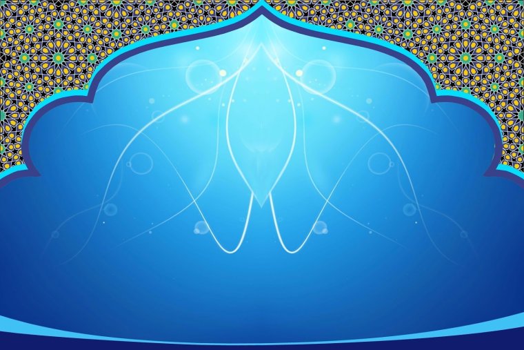 Исламский фон