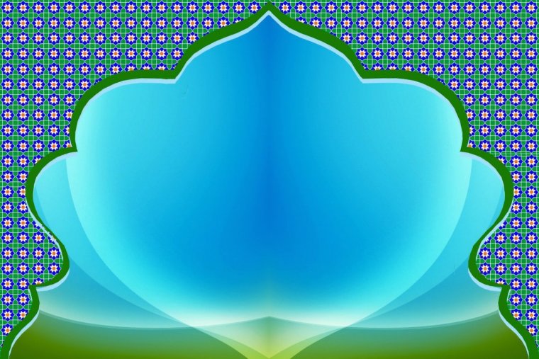 Рамадан мубарак