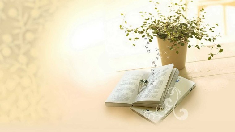 Фон для презентации книги детские