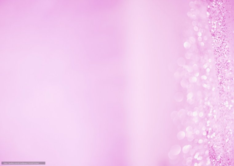 Розово сиреневый фон