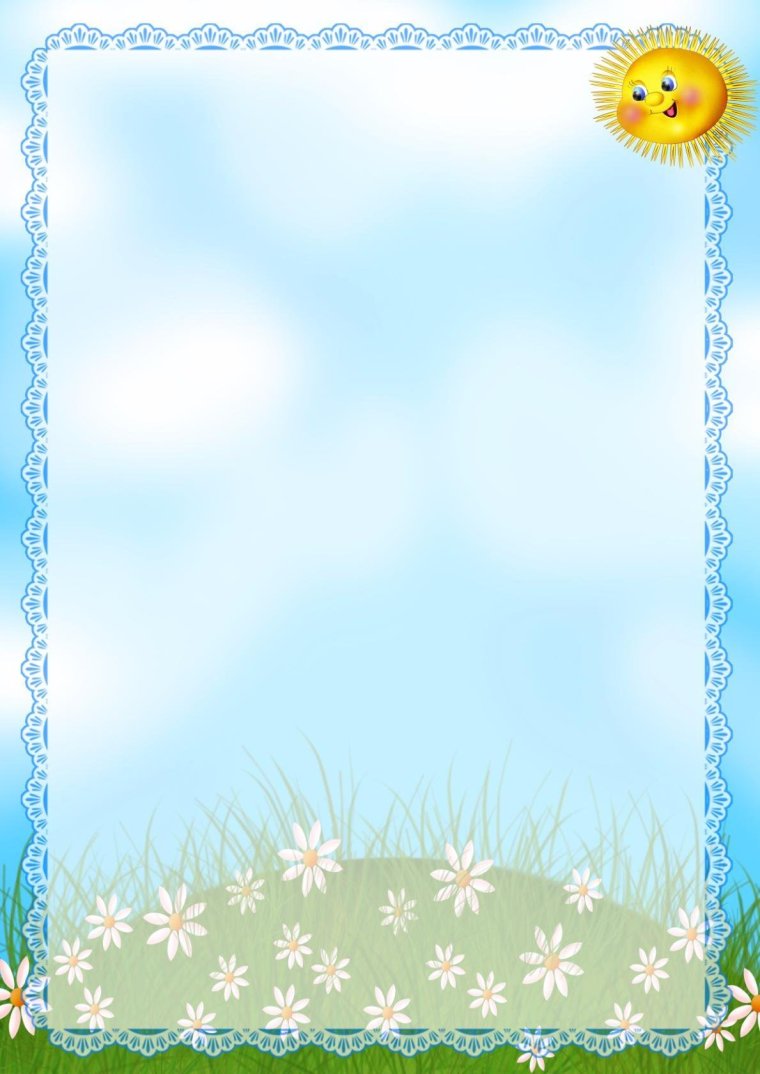 Баннер с ромашками