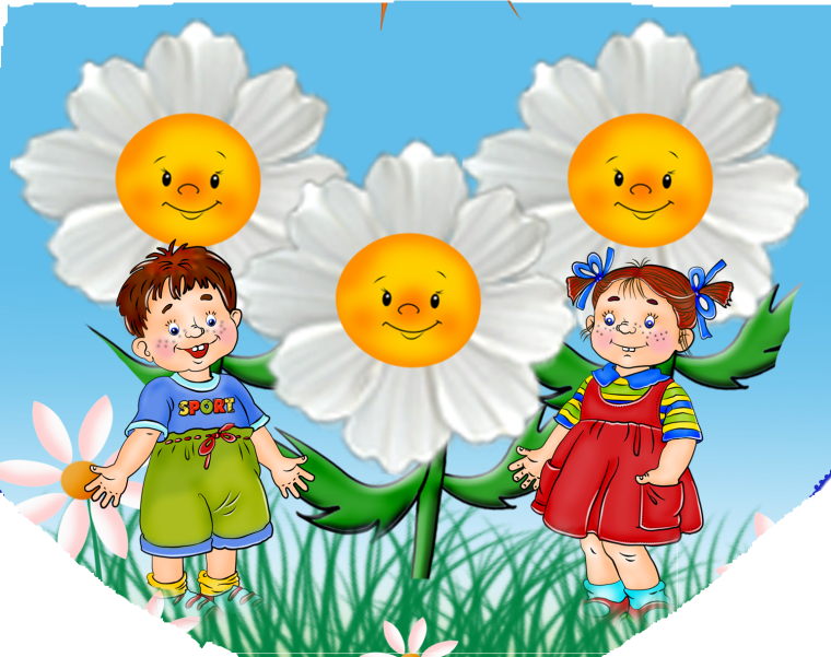 Рамочка с ромашками