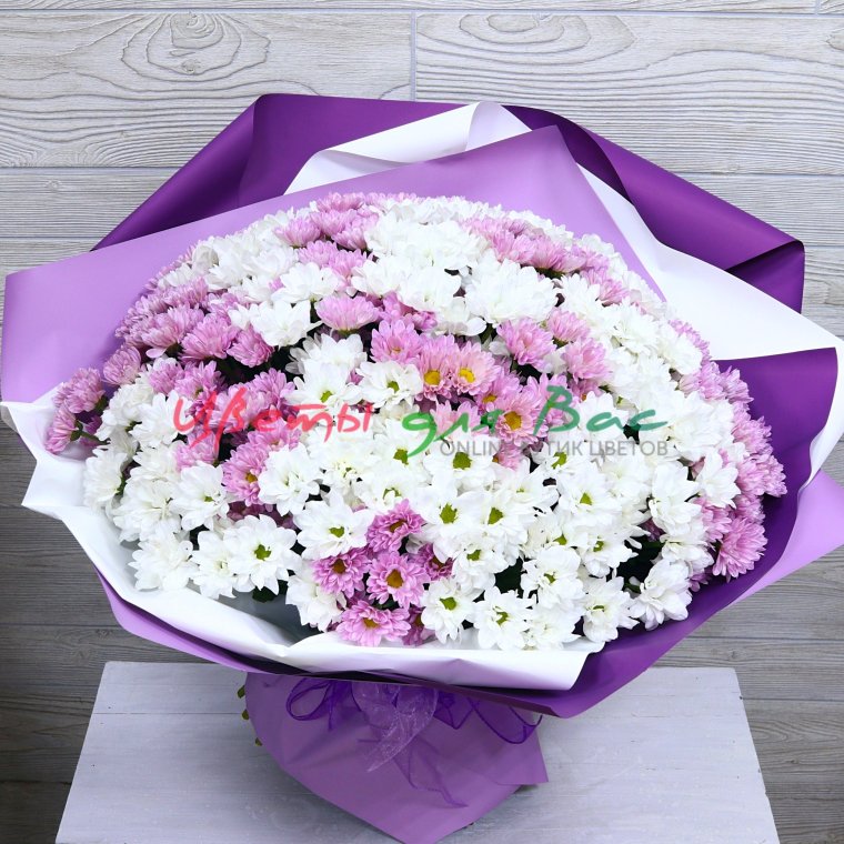 Монобукет кустовая Хризантема