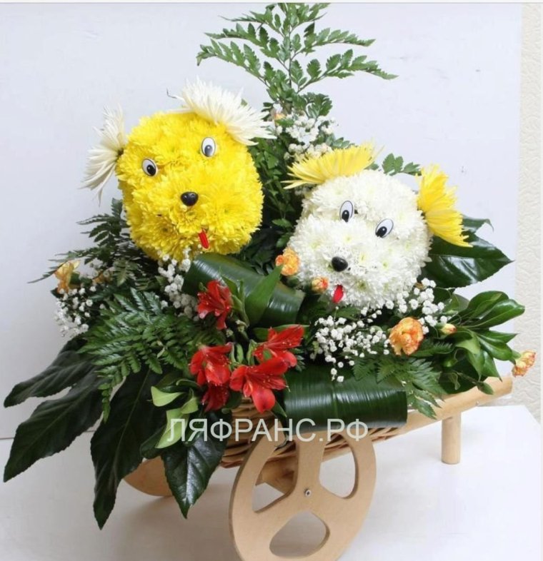 Выставка осенний букет