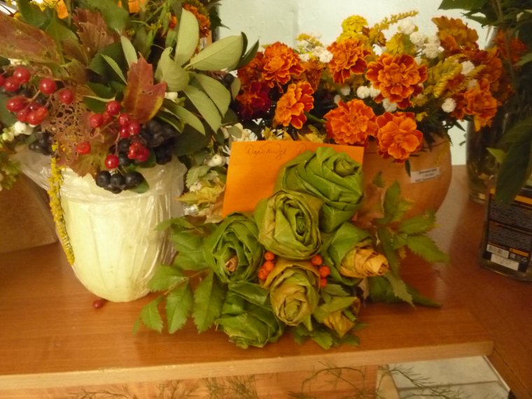 Цветочная композиция