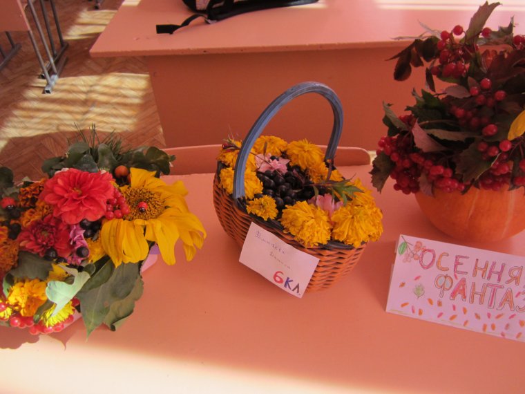 Букет цветов "сочный"