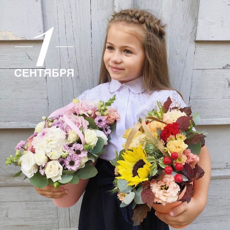 Маленькие букетики