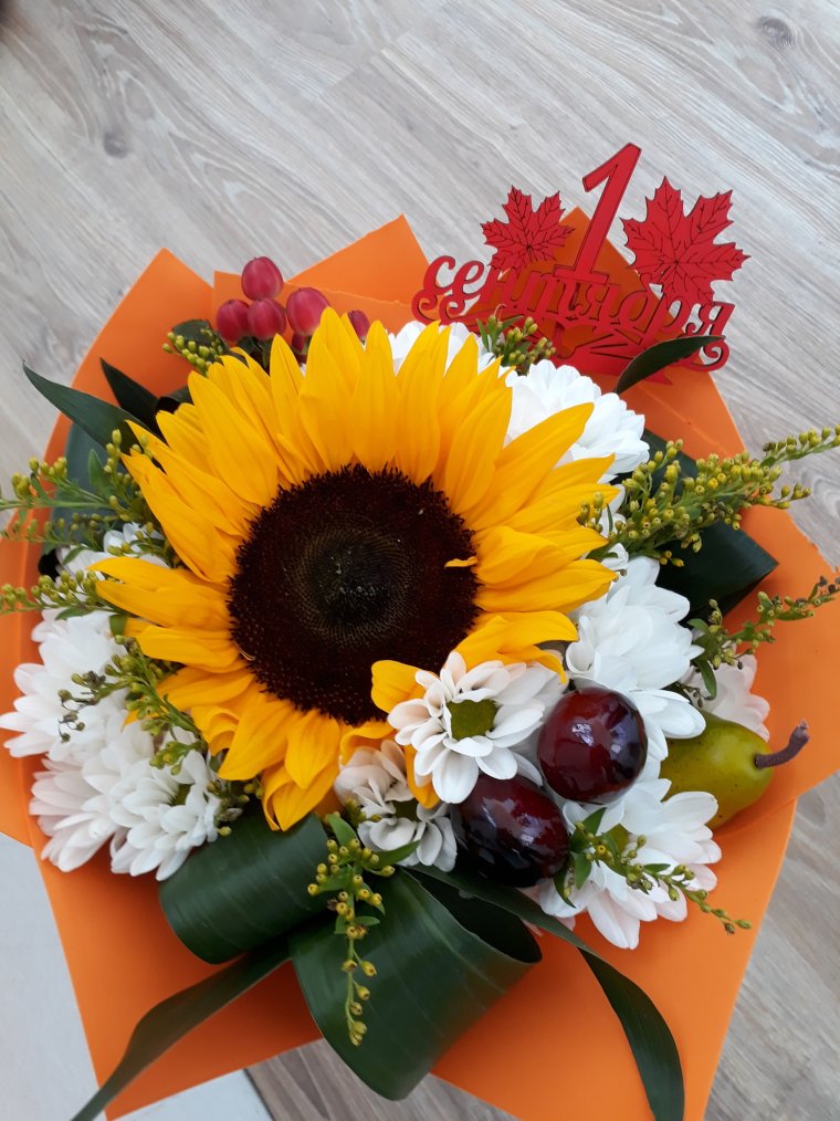 Букет первоклассника