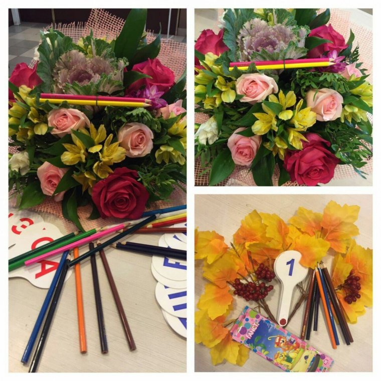 Букет на 1 сентября