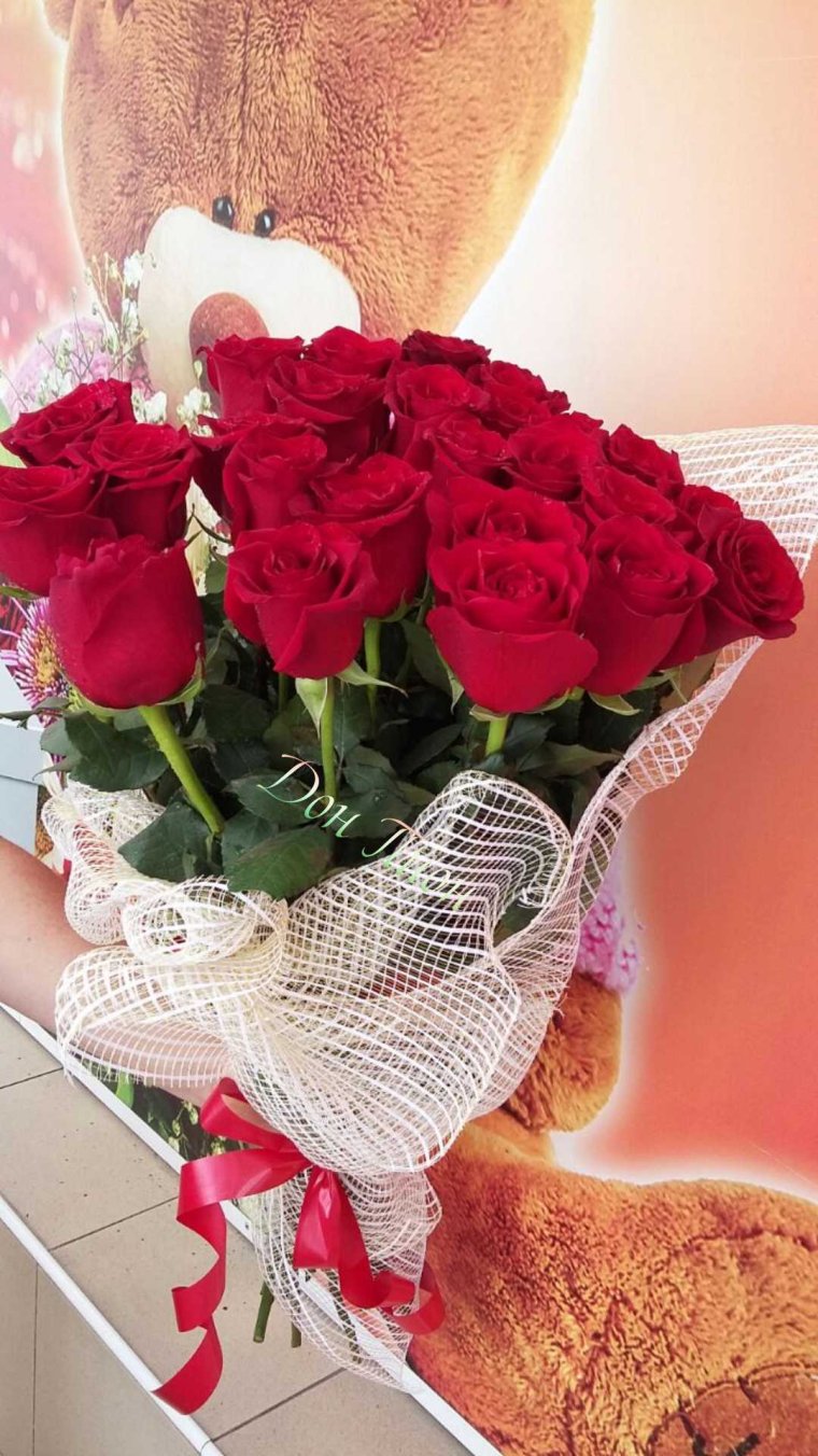 Букет из роз в сетке