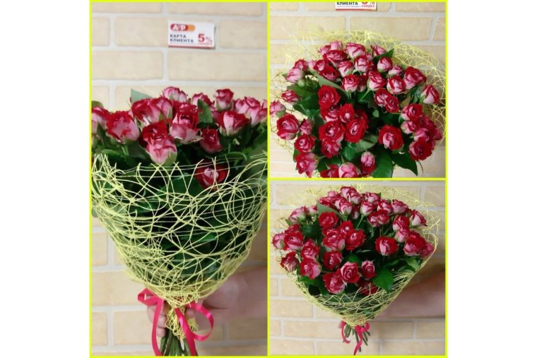 Букет из роз в сетке