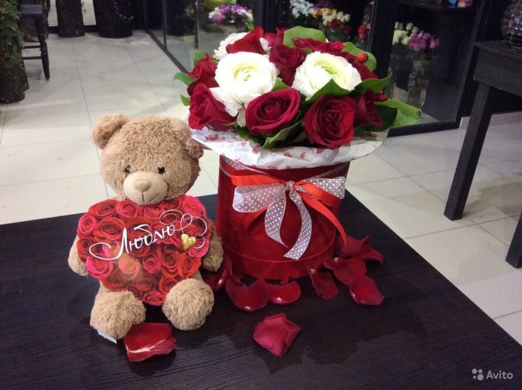 Большой подарок девушке