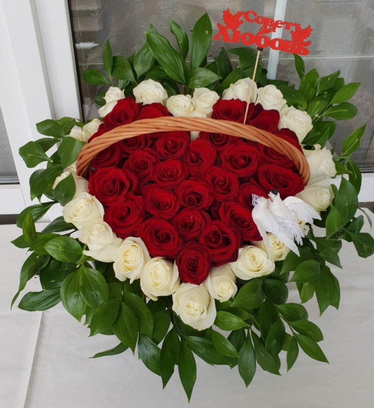 Букет в виде сердца