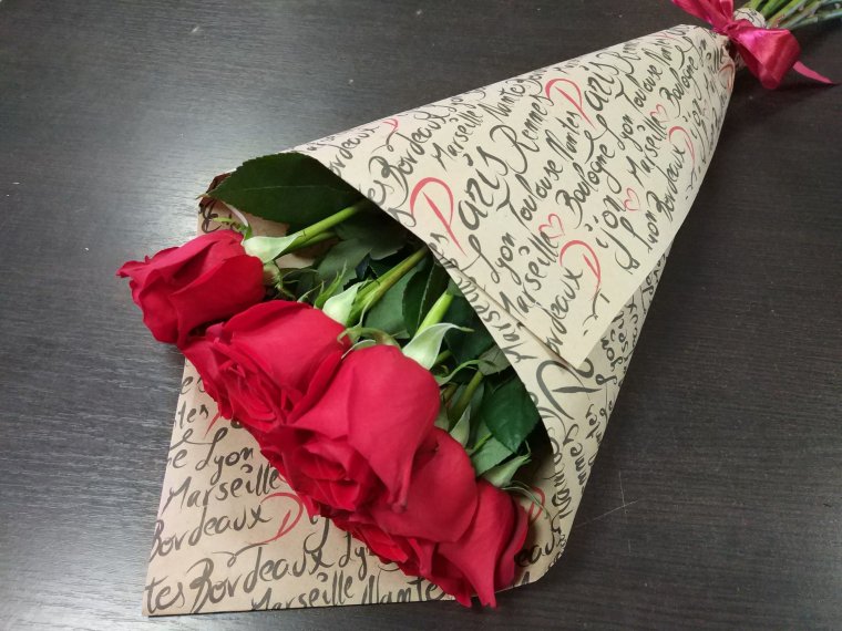 Букет в газетной бумаге