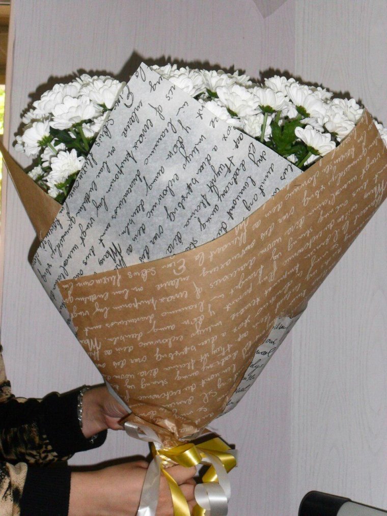 Букет в газетной бумаге