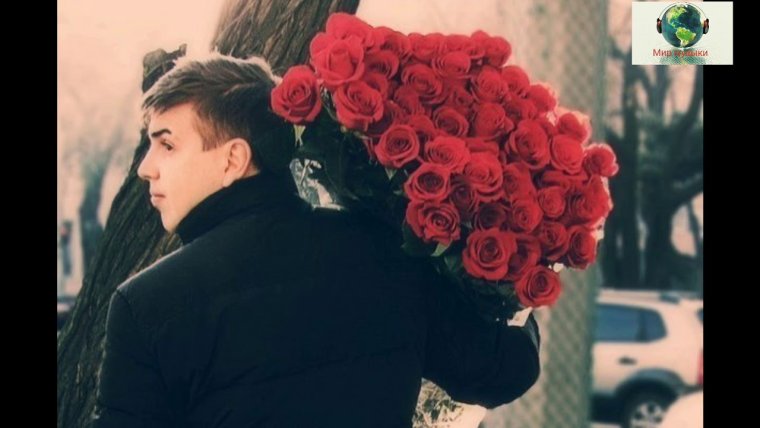 Букет цветов для мужчины