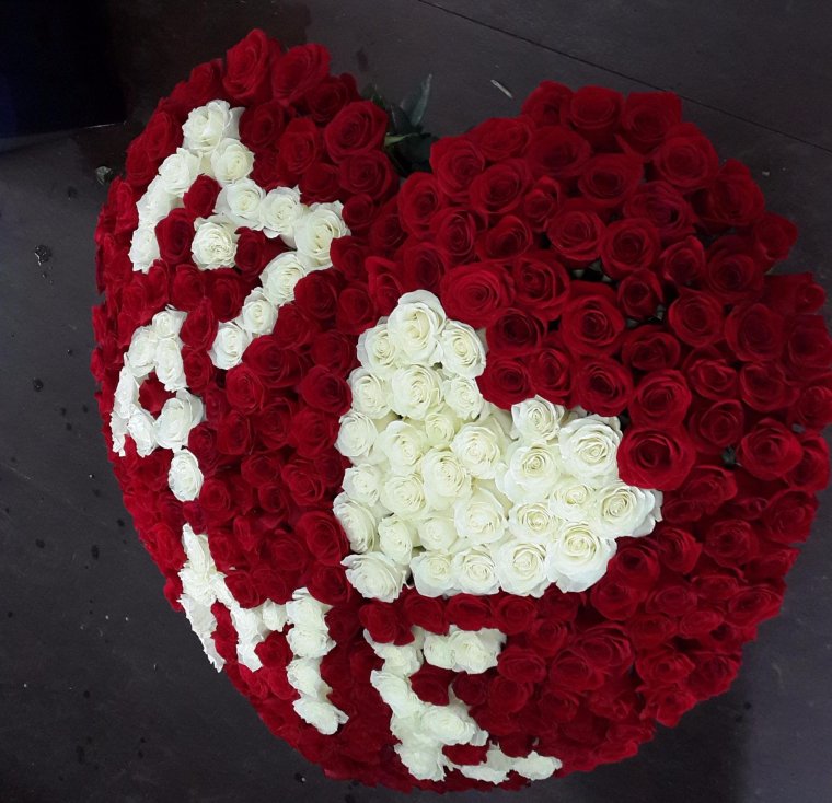 Букет с буквой s