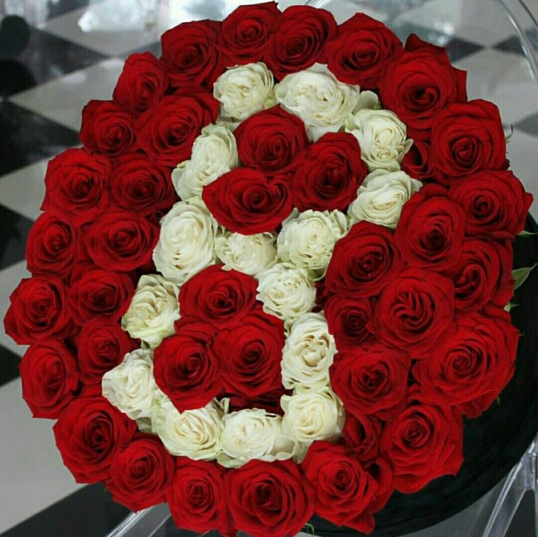 Букет с буквой а