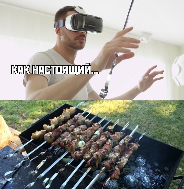 Топовые приколы