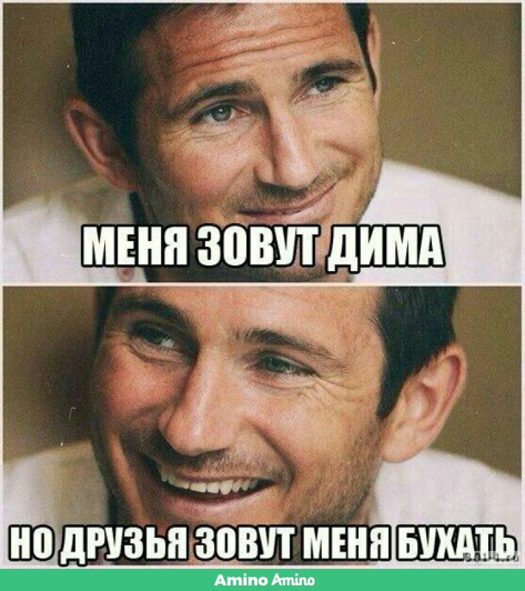 Мемы с надписями