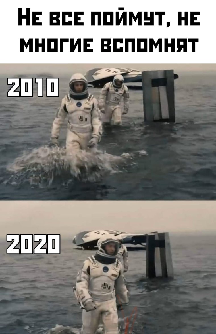 Топ мемы с надписями