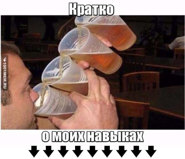 Пятница демотиваторы