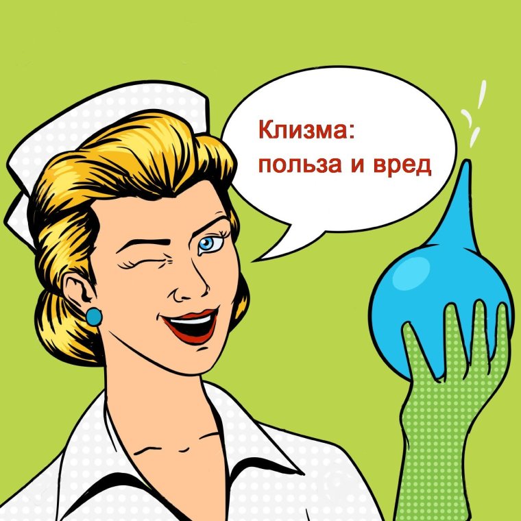 Медицинские комиксы