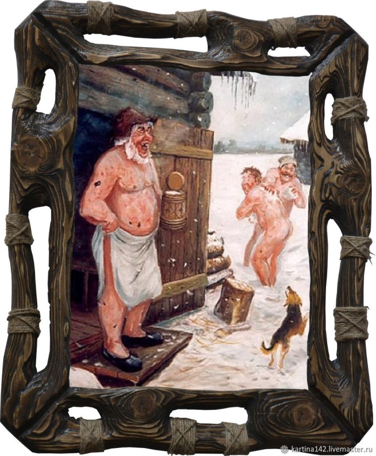 Банные сюжеты в живописи