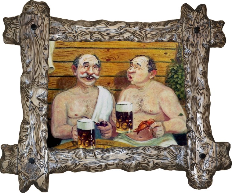 Картины с банной тематикой