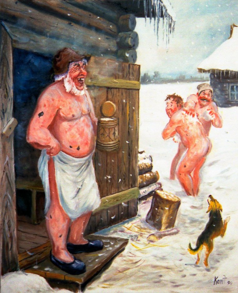 Эдуард конт картины