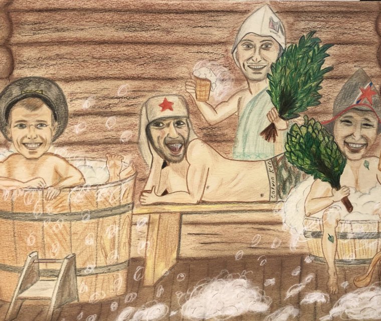 Картины для бани