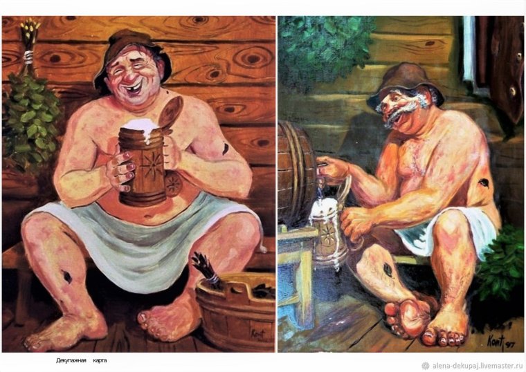 Банная тема