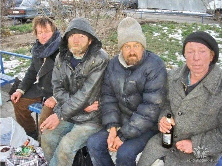 Одноклассники фото прикольные