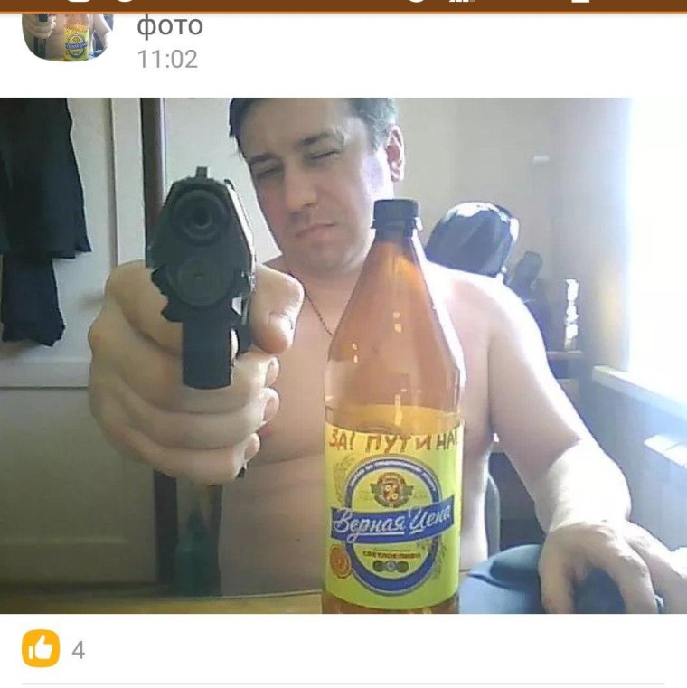 Приколы изоднокласников