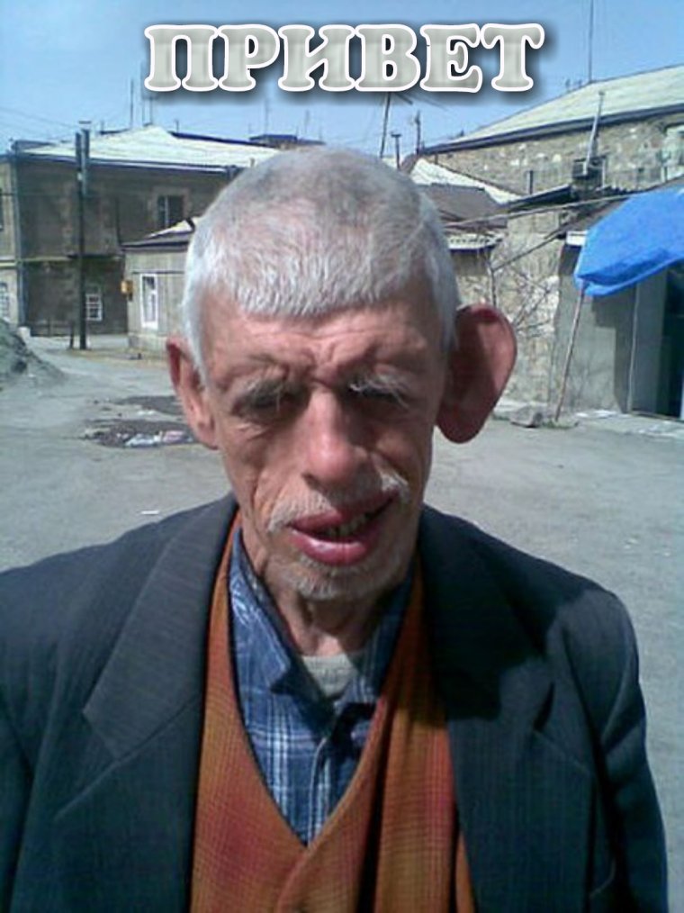 Толстушки в социальных сетях