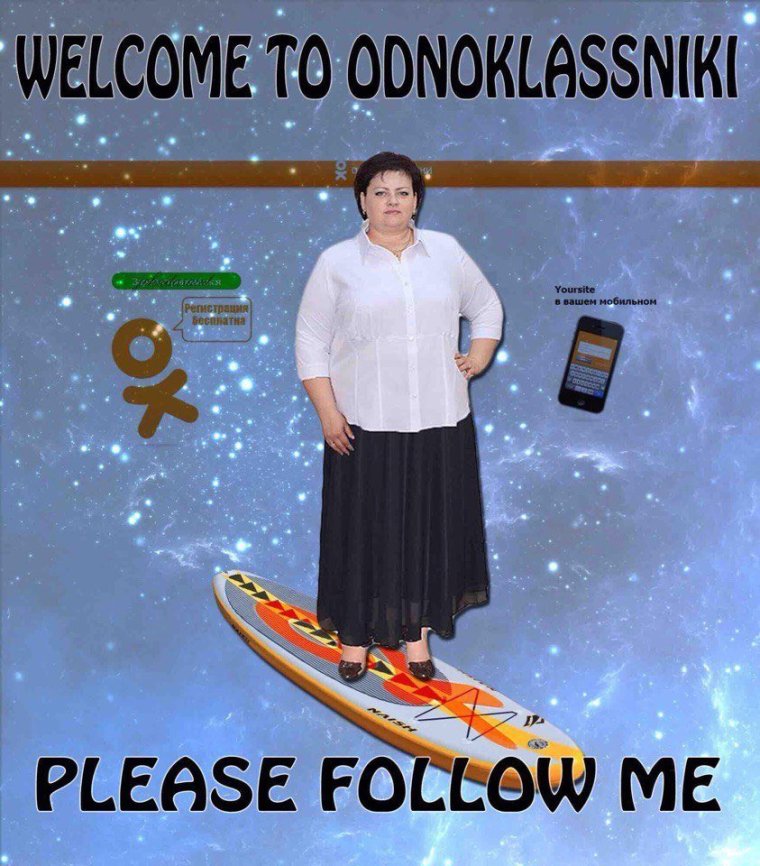 Жесть из одноклассников