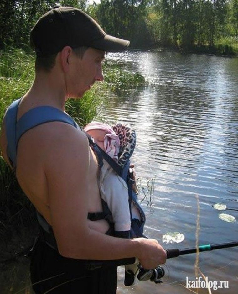 Про рыбалку прикольные