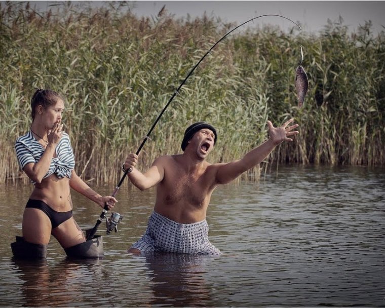 Удочка прикольная