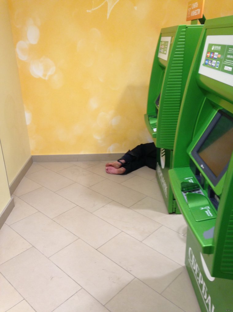 Сбербанк приколы фото
