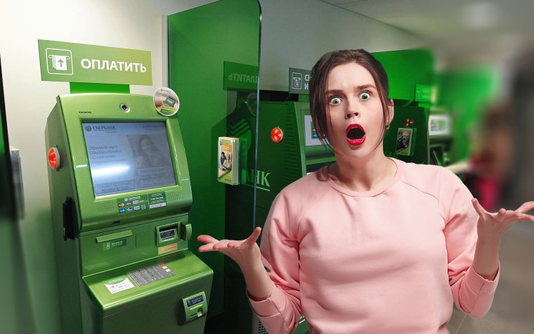 Очередь высказывания