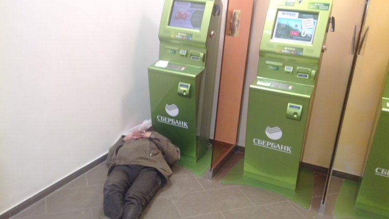 Логотипы Сбербанка история