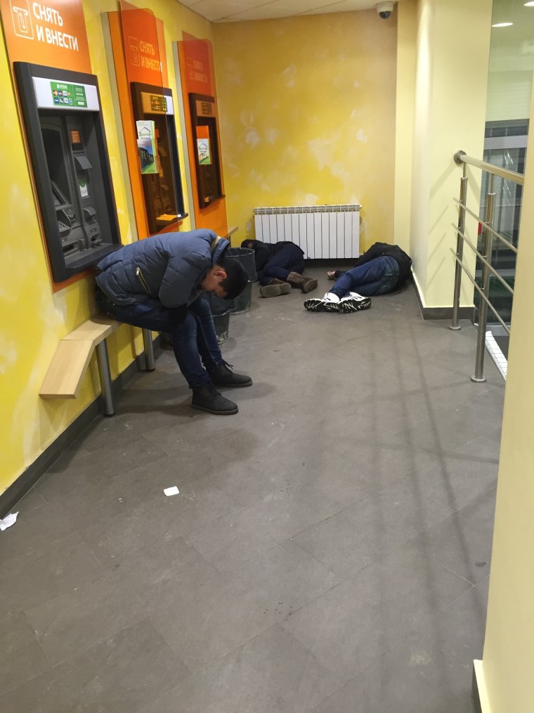 Сбербанк всегда рядом прикол