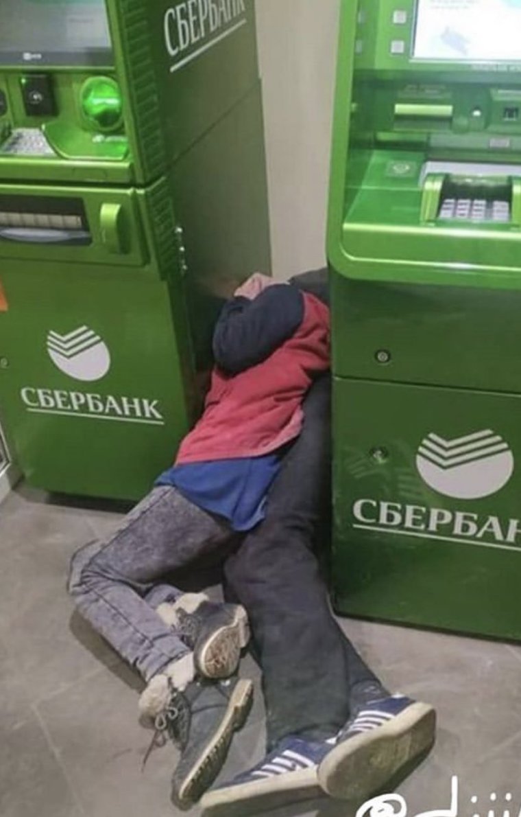 Последний платеж по ипотеке